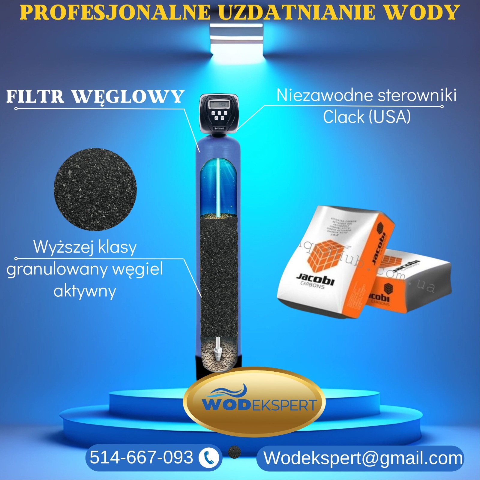 System uzdatniania wody - schemat techniczny 6 - معدات تنقية المياه الحديثة